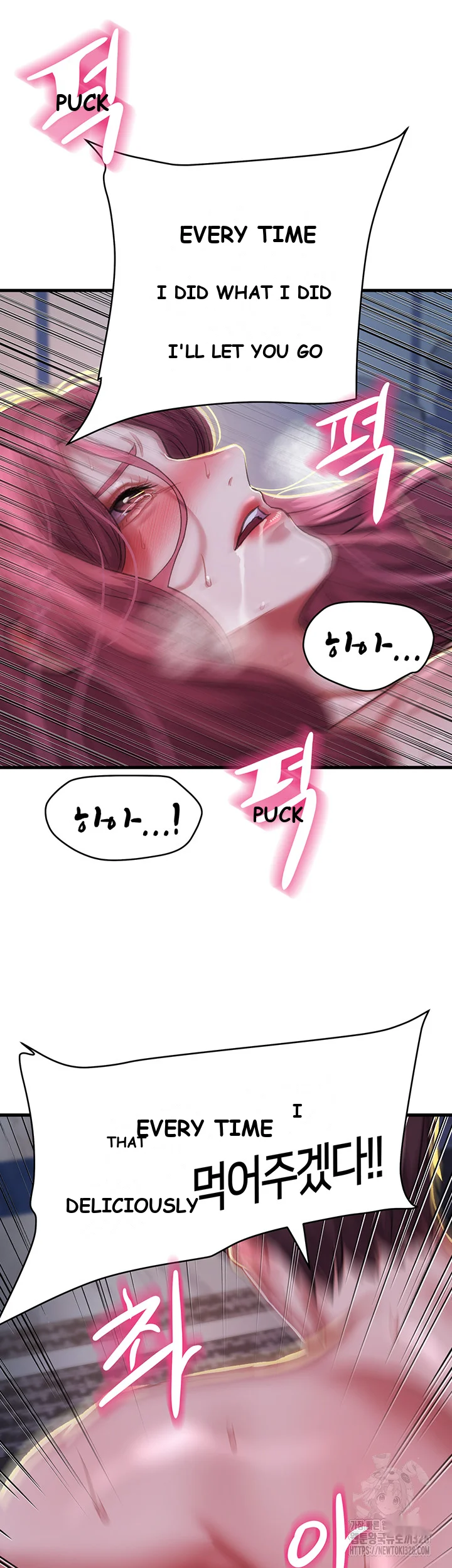 Women Of God Chapter 7 - Page 50