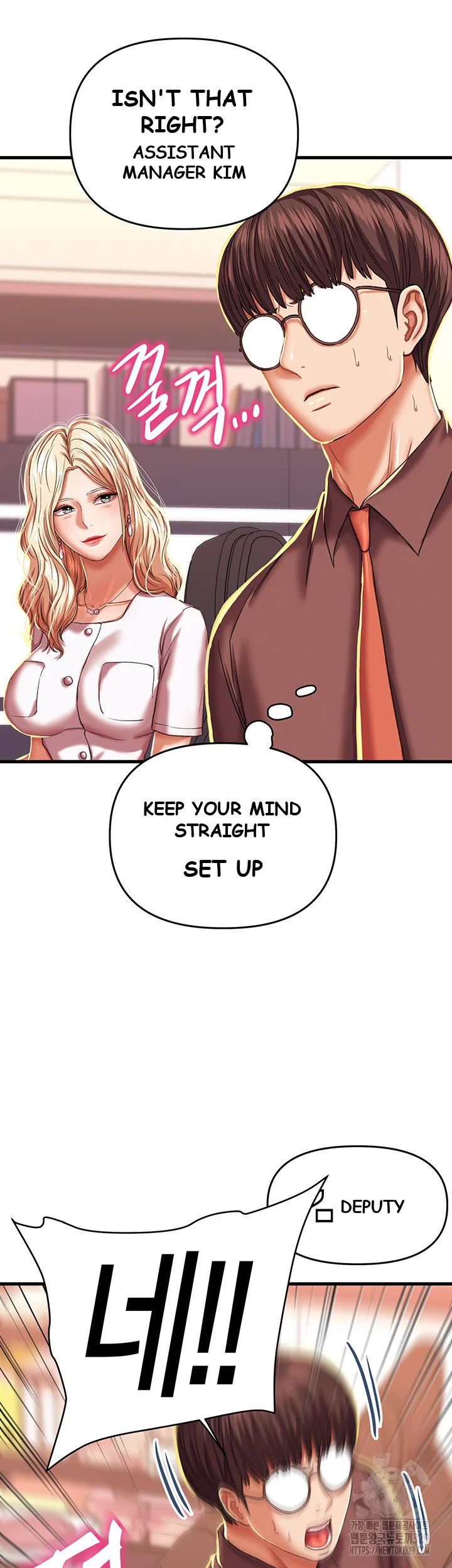 Women Of God Chapter 8 - Page 21