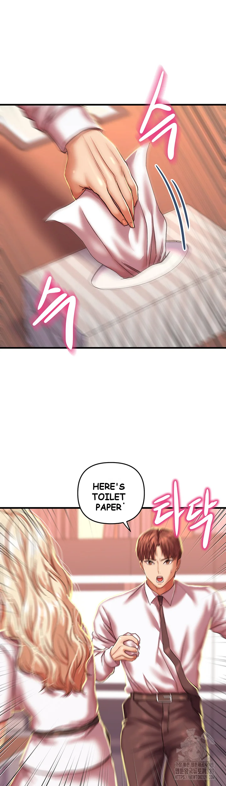 Women Of God Chapter 8 - Page 24