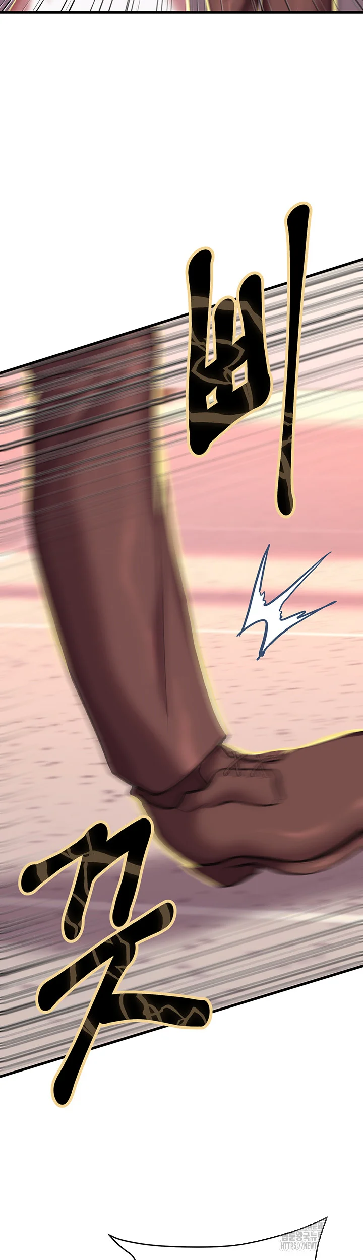 Women Of God Chapter 8 - Page 25