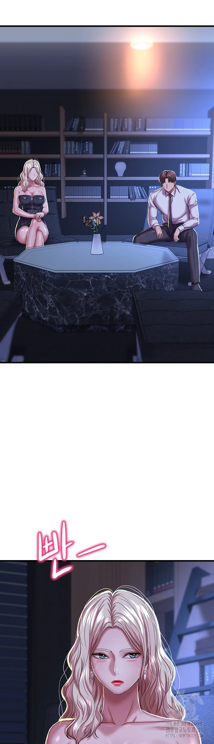 Women Of God Chapter 8 - Page 54