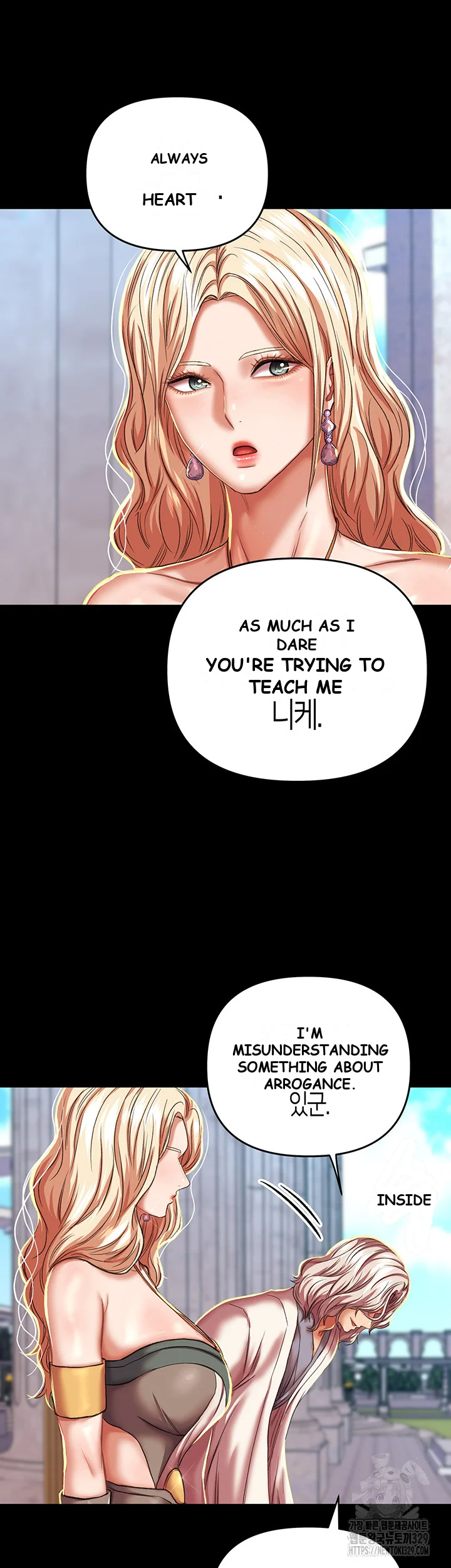 Women Of God Chapter 9 - Page 11
