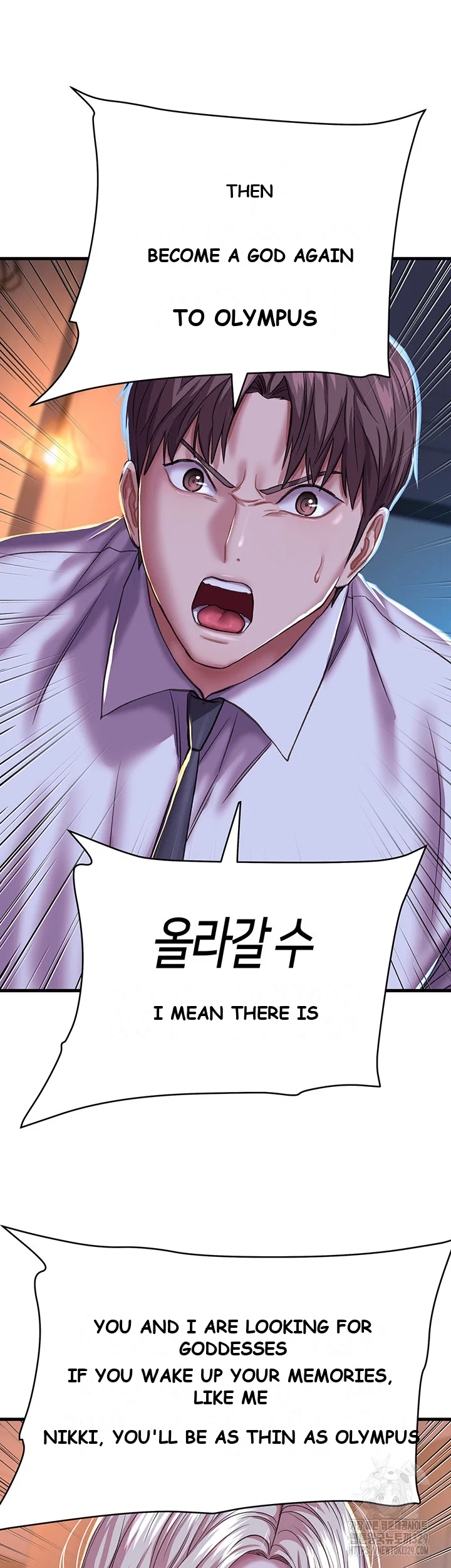 Women Of God Chapter 9 - Page 18