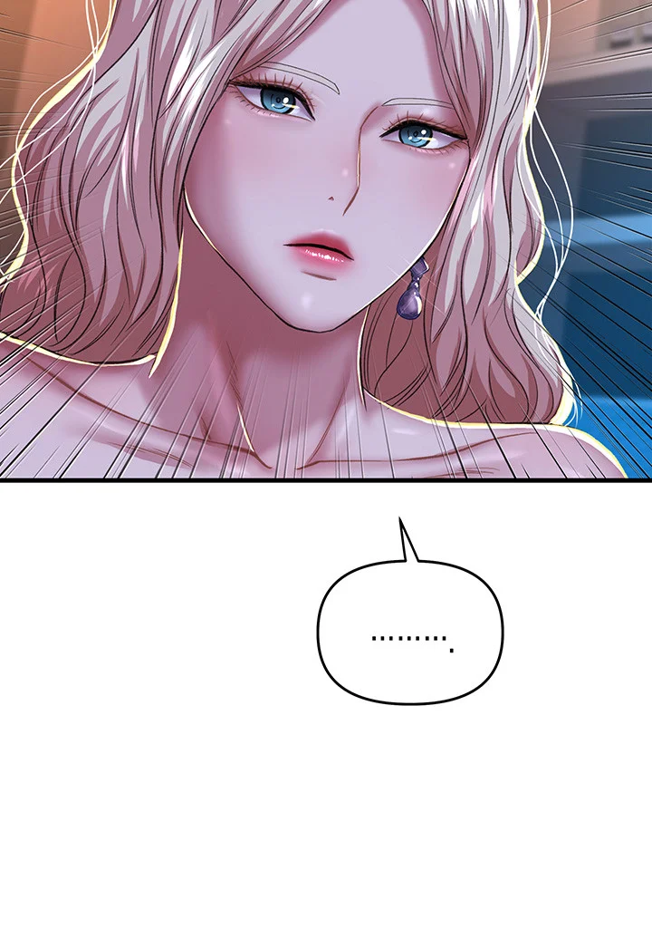 Women Of God Chapter 9 - Page 19