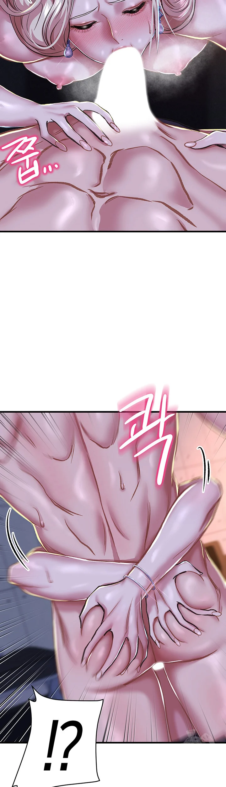Women Of God Chapter 9 - Page 34