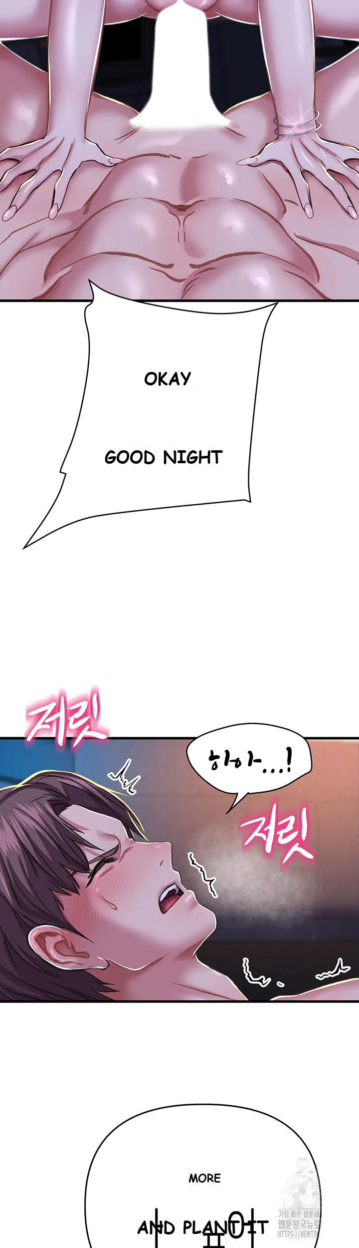 Women Of God Chapter 9 - Page 42
