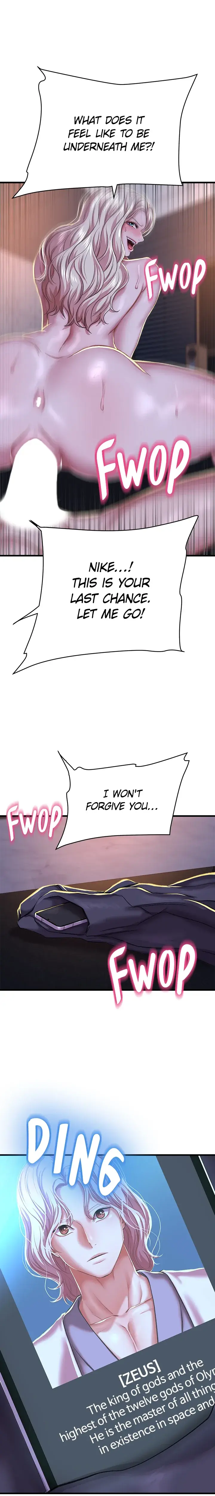 Women Of Zeus Chapter 10 - Page 1