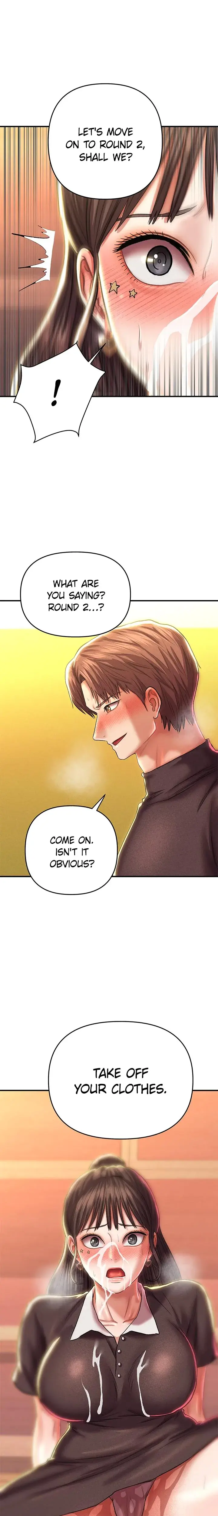Women Of Zeus Chapter 16 - Page 1