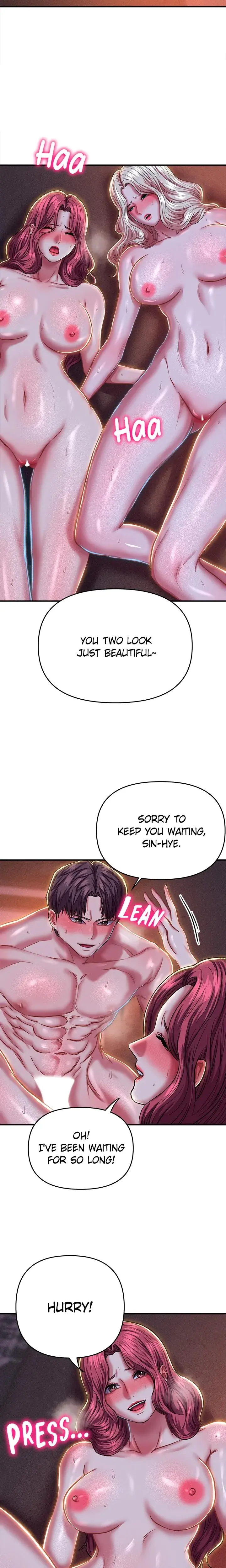 Women Of Zeus Chapter 19 - Page 12