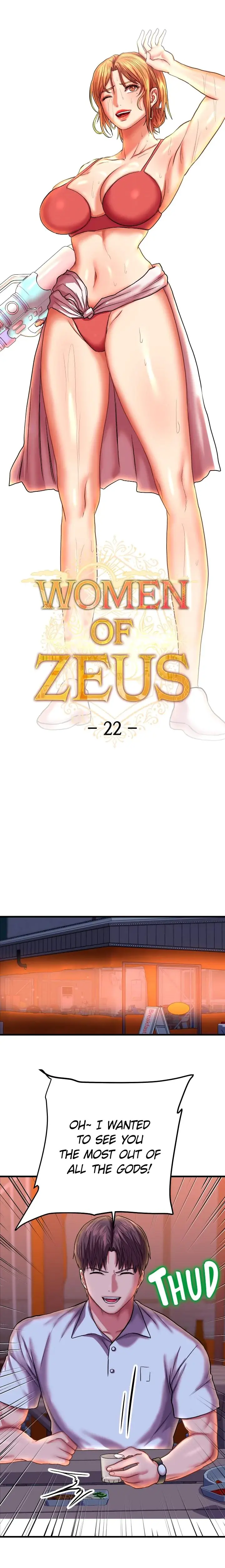 Women Of Zeus Chapter 22 - Page 2