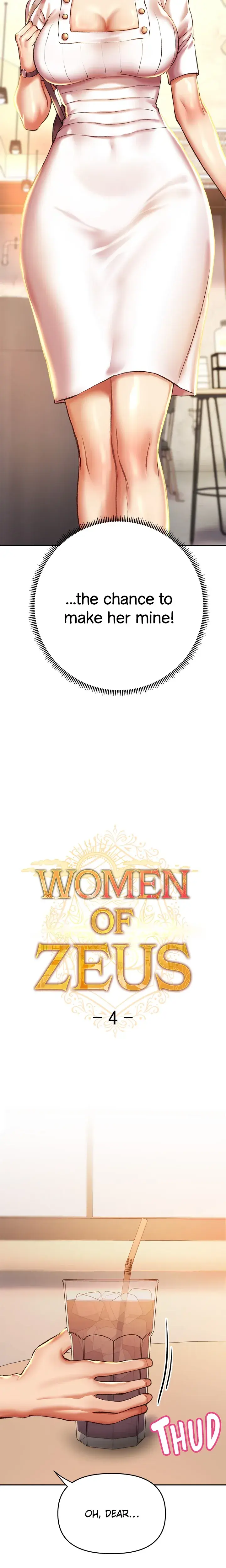 Women Of Zeus Chapter 4 - Page 2