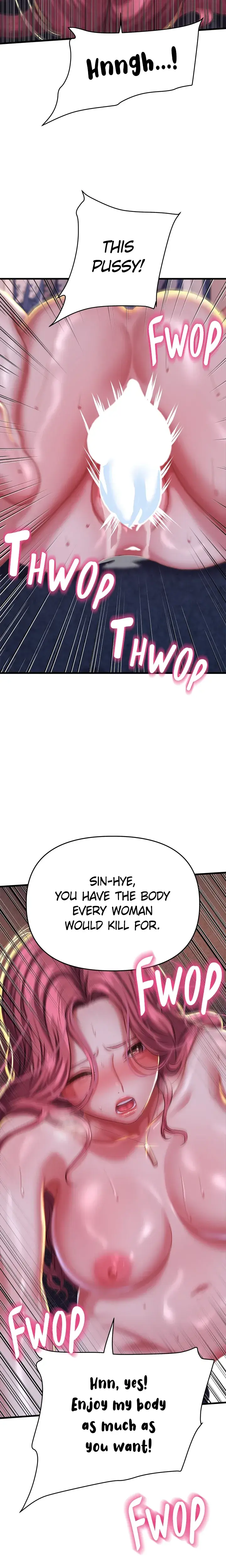Women Of Zeus Chapter 7 - Page 17