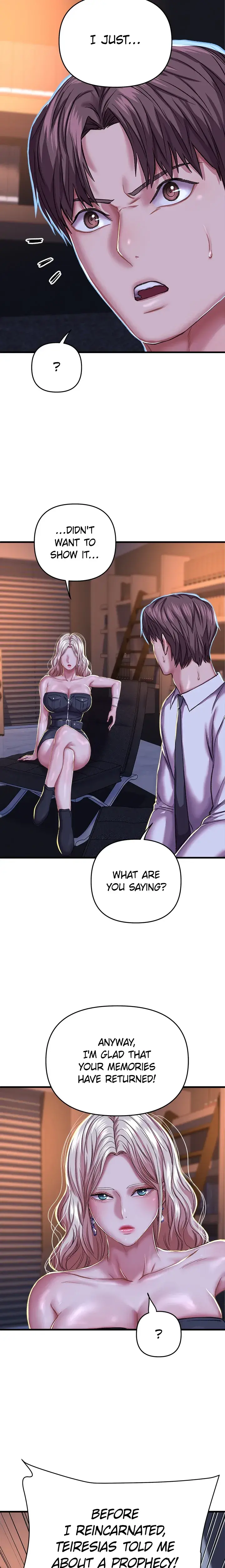 Women Of Zeus Chapter 9 - Page 7