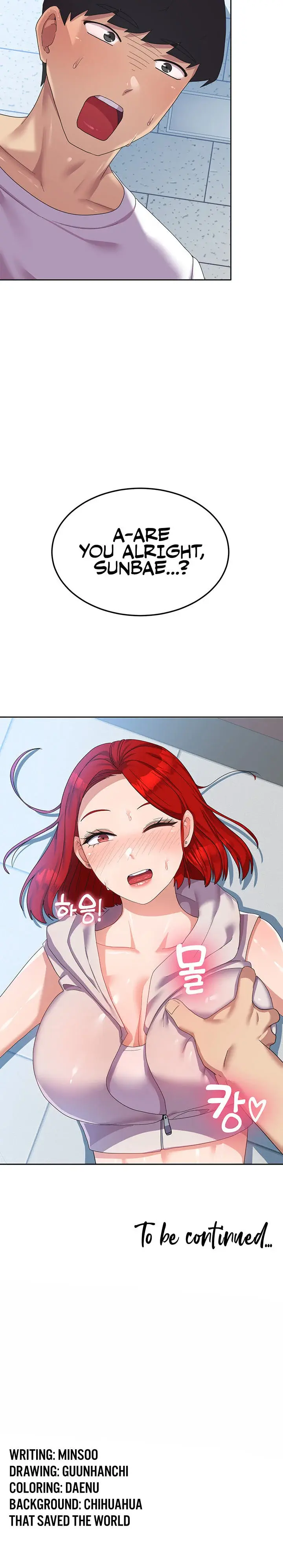 Womens University Student Who Served In The Military Chapter 10 - Page 14