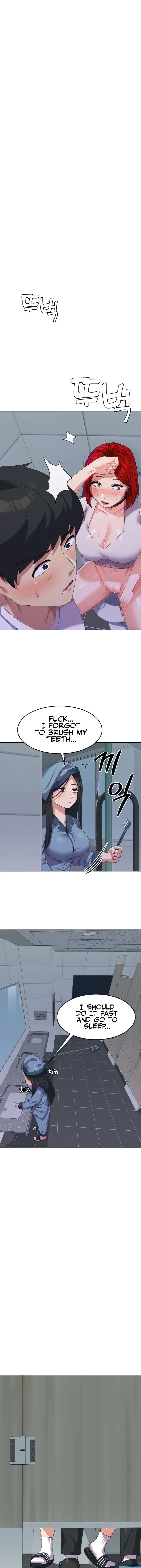 Womens University Student Who Served In The Military Chapter 12 - Page 1