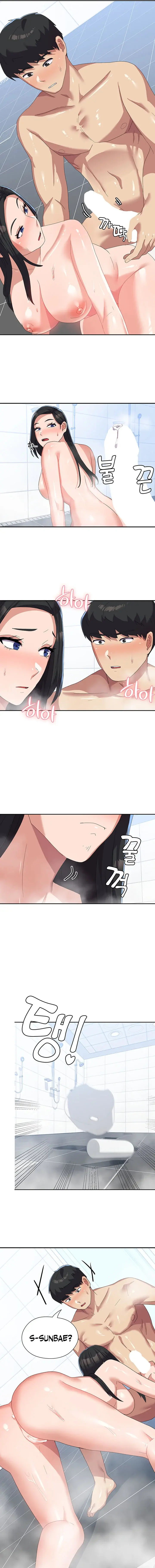 Womens University Student Who Served In The Military Chapter 15 - Page 15