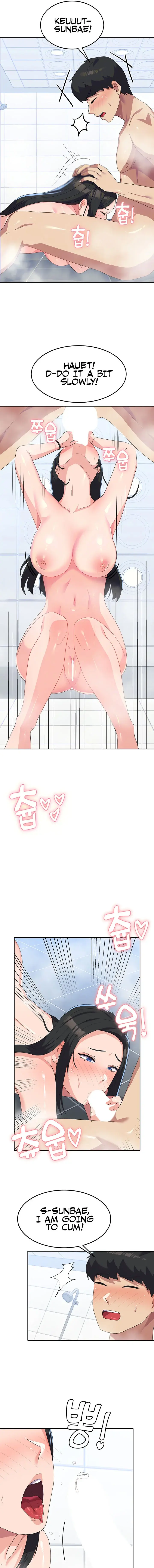 Womens University Student Who Served In The Military Chapter 16 - Page 3