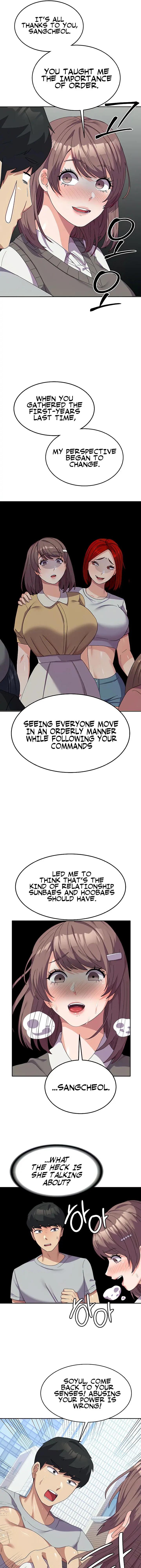 Womens University Student Who Served In The Military Chapter 24 - Page 5