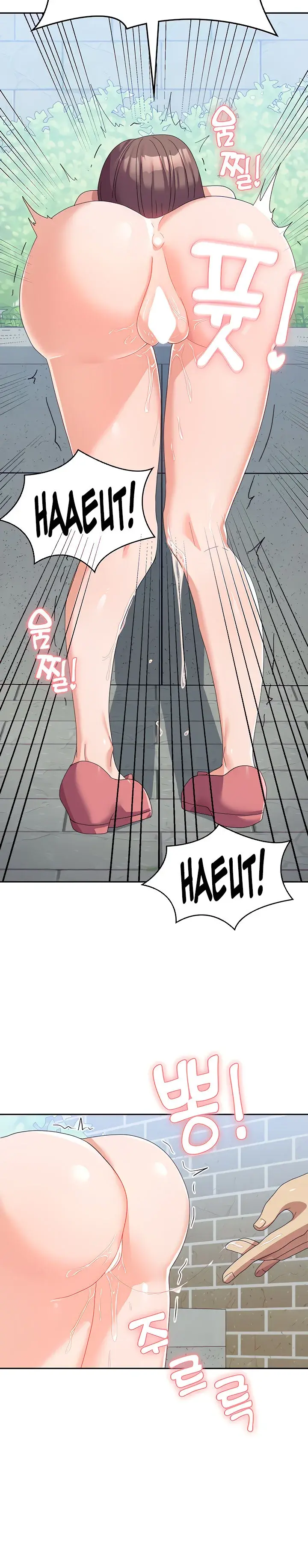 Womens University Student Who Served In The Military Chapter 25 - Page 16