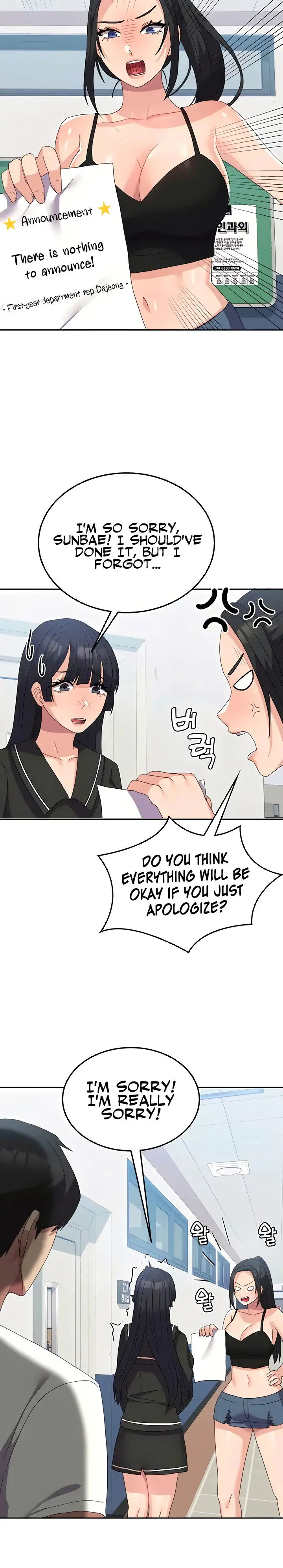 Womens University Student Who Served In The Military Chapter 27 - Page 16