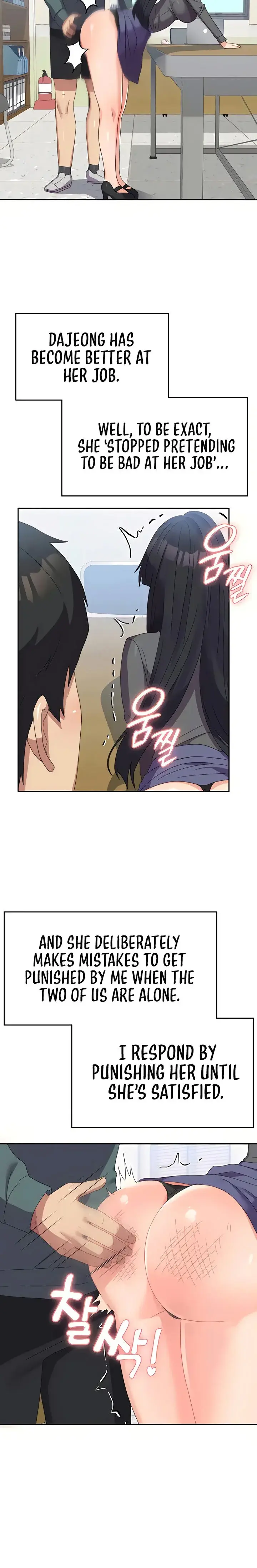 Womens University Student Who Served In The Military Chapter 29 - Page 12