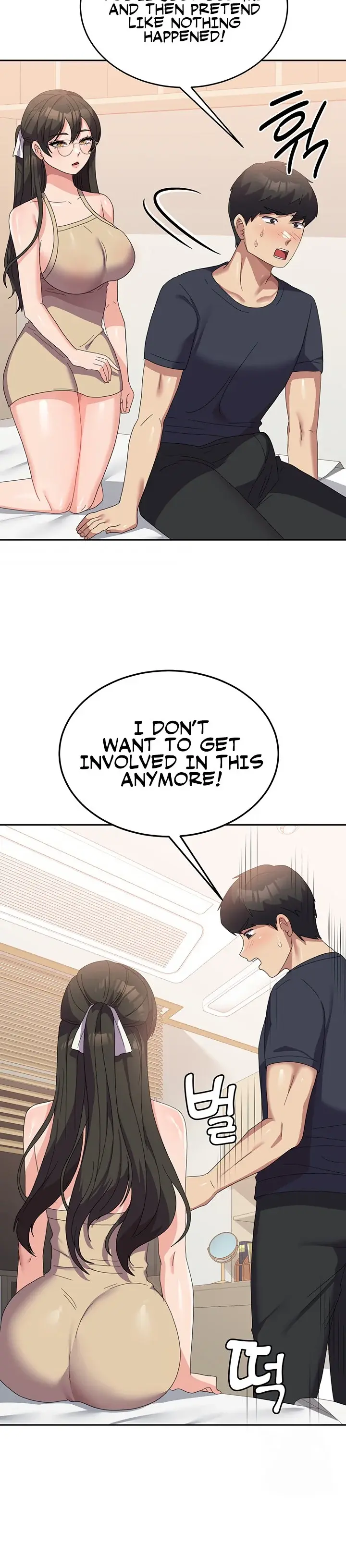 Womens University Student Who Served In The Military Chapter 33 - Page 4