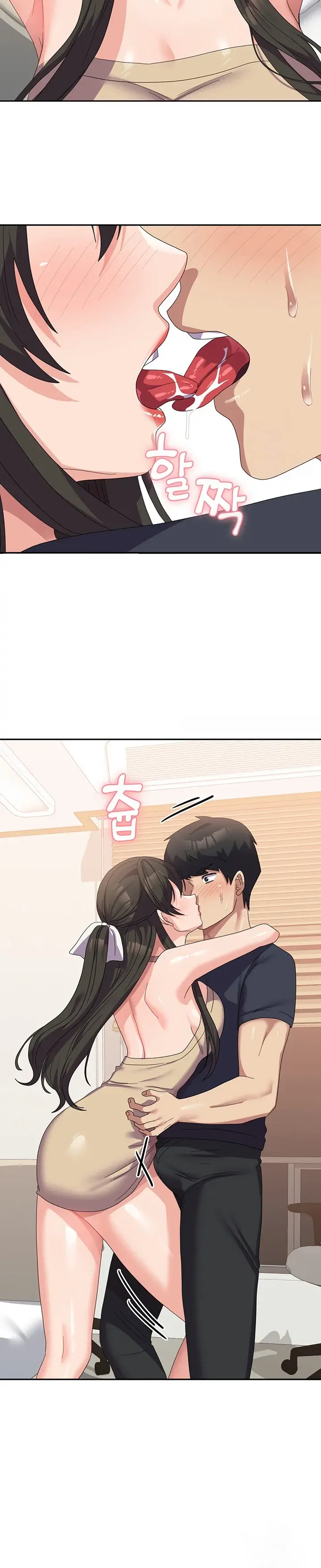 Womens University Student Who Served In The Military Chapter 33 - Page 6