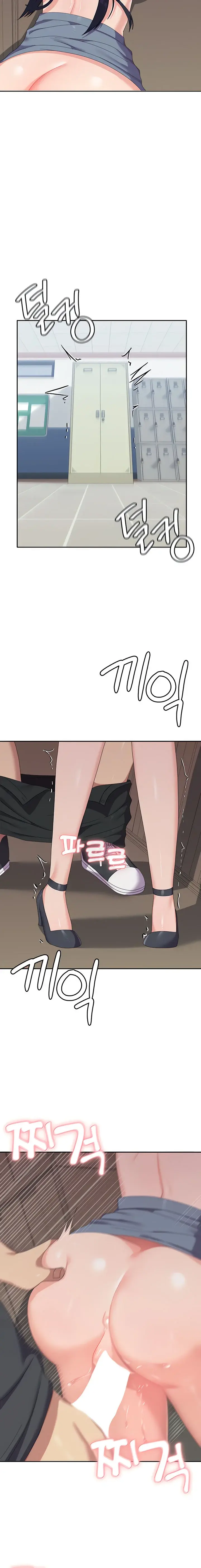 Womens University Student Who Served In The Military Chapter 36 - Page 4