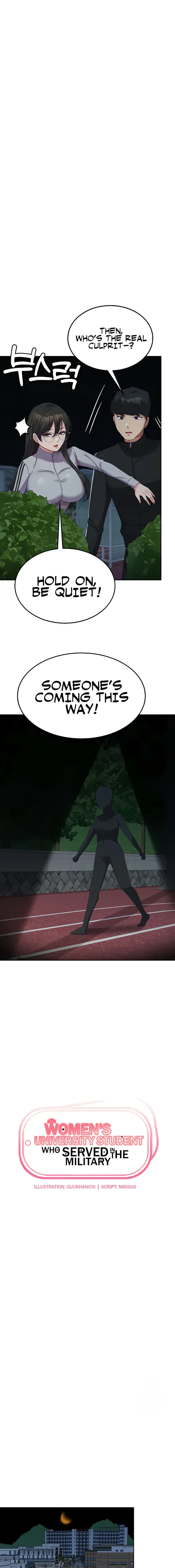 Womens University Student Who Served In The Military Chapter 37 - Page 1