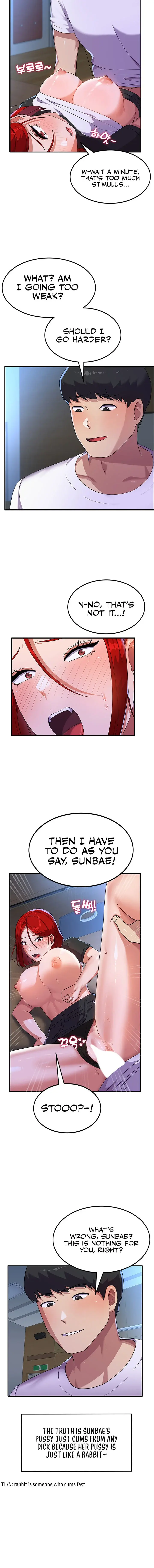 Womens University Student Who Served In The Military Chapter 4 - Page 12