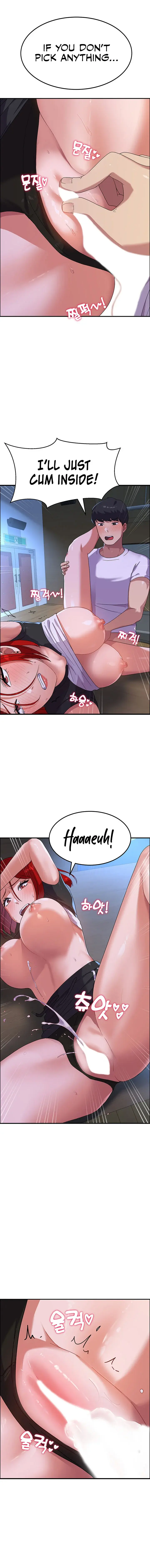 Womens University Student Who Served In The Military Chapter 4 - Page 14