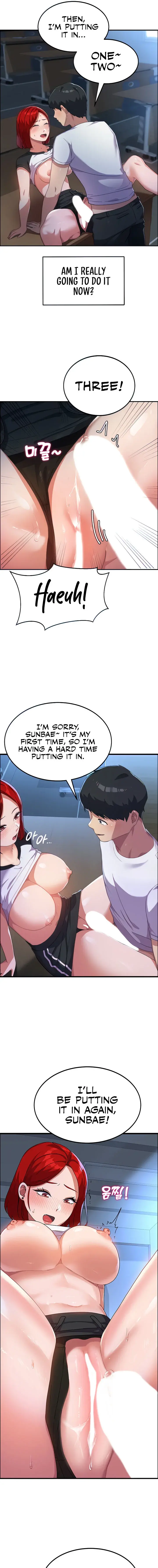 Womens University Student Who Served In The Military Chapter 4 - Page 5