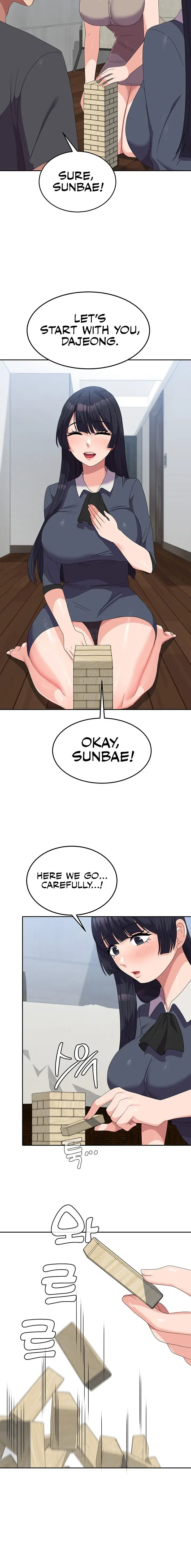 Womens University Student Who Served In The Military Chapter 45 - Page 20