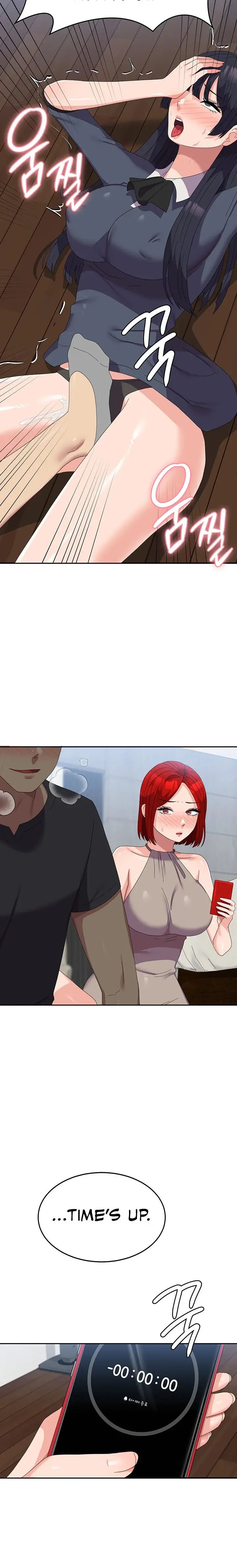 Womens University Student Who Served In The Military Chapter 46 - Page 18