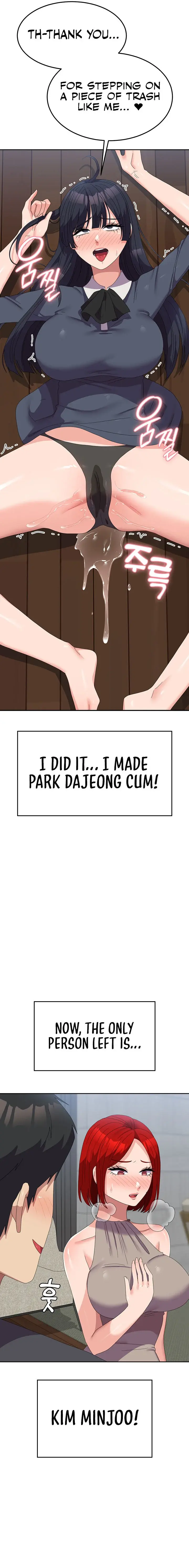 Womens University Student Who Served In The Military Chapter 46 - Page 19