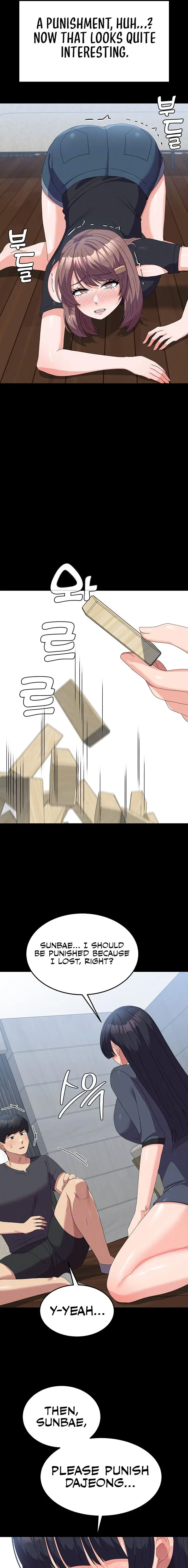 Womens University Student Who Served In The Military Chapter 46 - Page 3