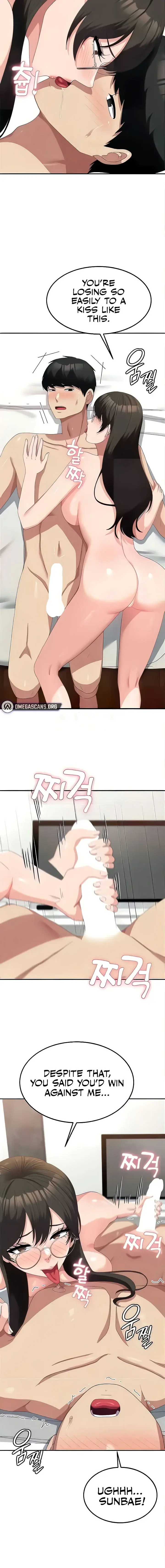 Womens University Student Who Served In The Military Chapter 49 - Page 14