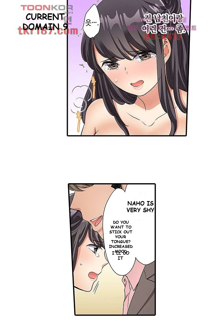 Work At Home Clerk Cums On All Fours Chapter 10 - Page 15