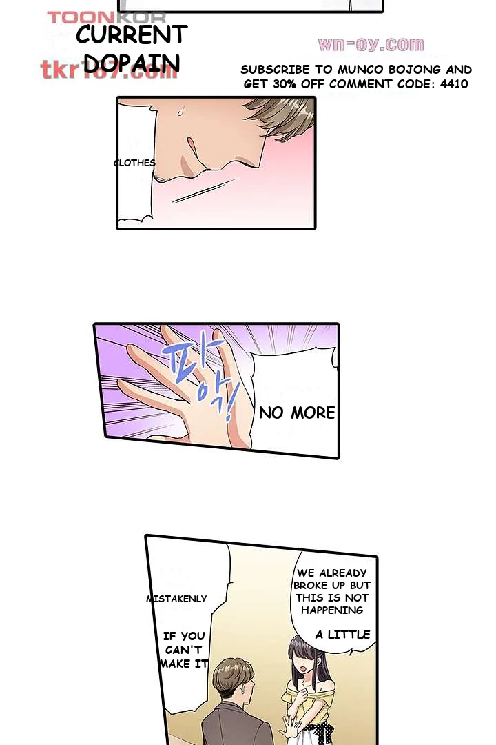 Work At Home Clerk Cums On All Fours Chapter 10 - Page 24