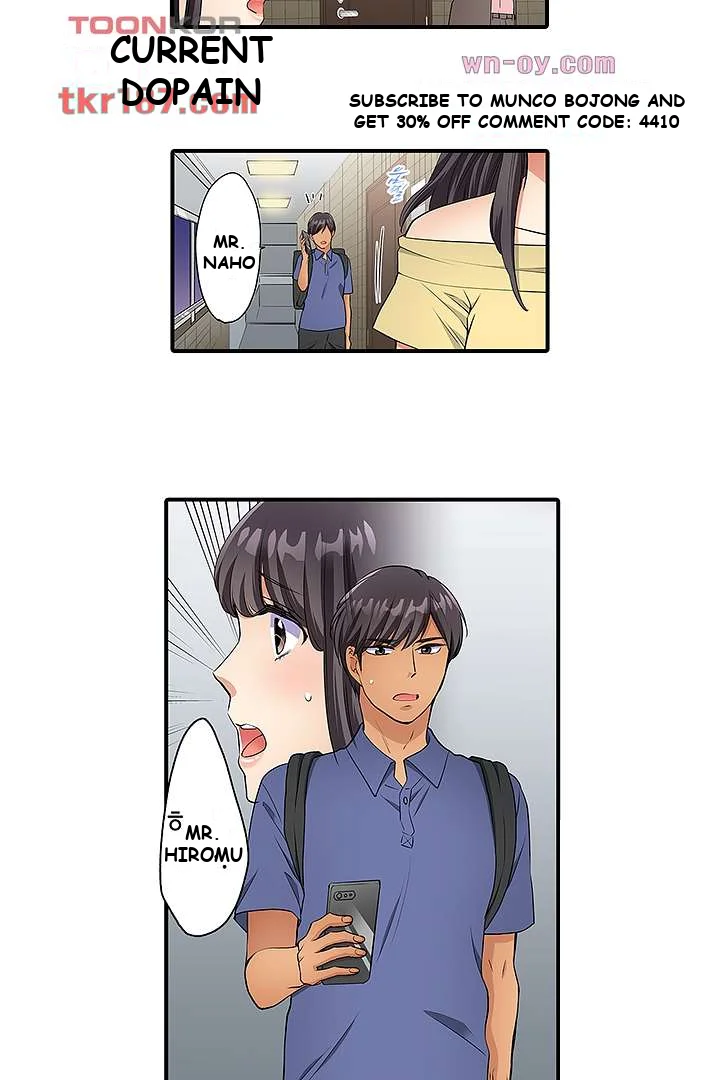 Work At Home Clerk Cums On All Fours Chapter 10 - Page 30