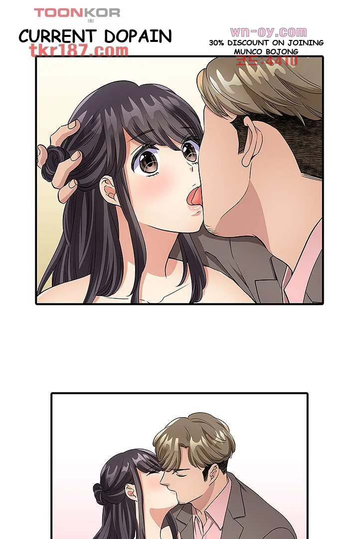 Work At Home Clerk Cums On All Fours Chapter 10 - Page 5