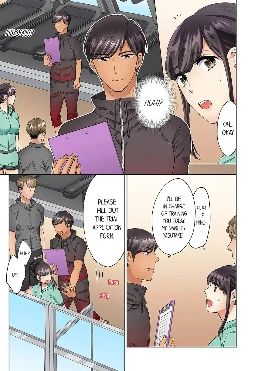 Work At Home Clerk Cums On All Fours Chapter 16 - Page 4