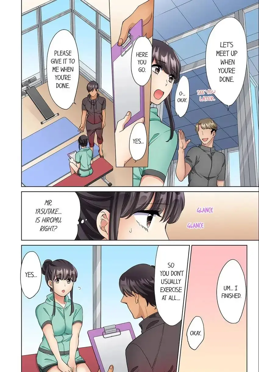 Work At Home Clerk Cums On All Fours Chapter 16 - Page 5