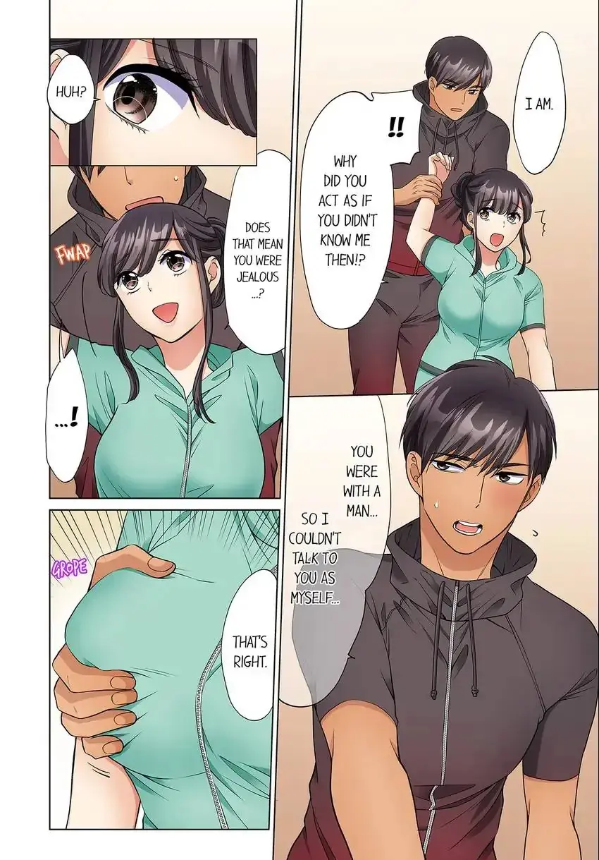Work At Home Clerk Cums On All Fours Chapter 16 - Page 9