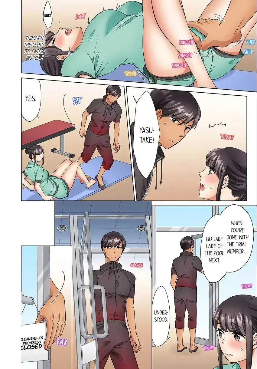 Work At Home Clerk Cums On All Fours Chapter 17 - Page 7