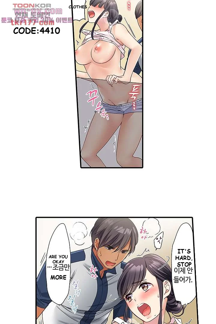 Work At Home Clerk Cums On All Fours Chapter 2 - Page 28