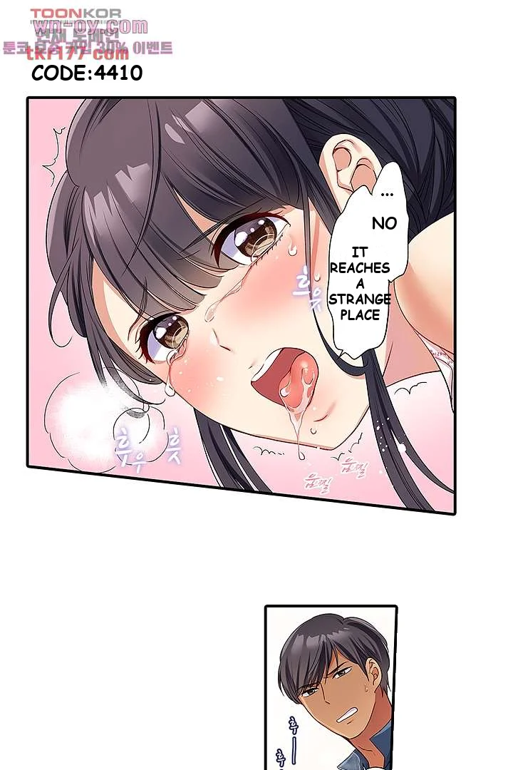Work At Home Clerk Cums On All Fours Chapter 2 - Page 30