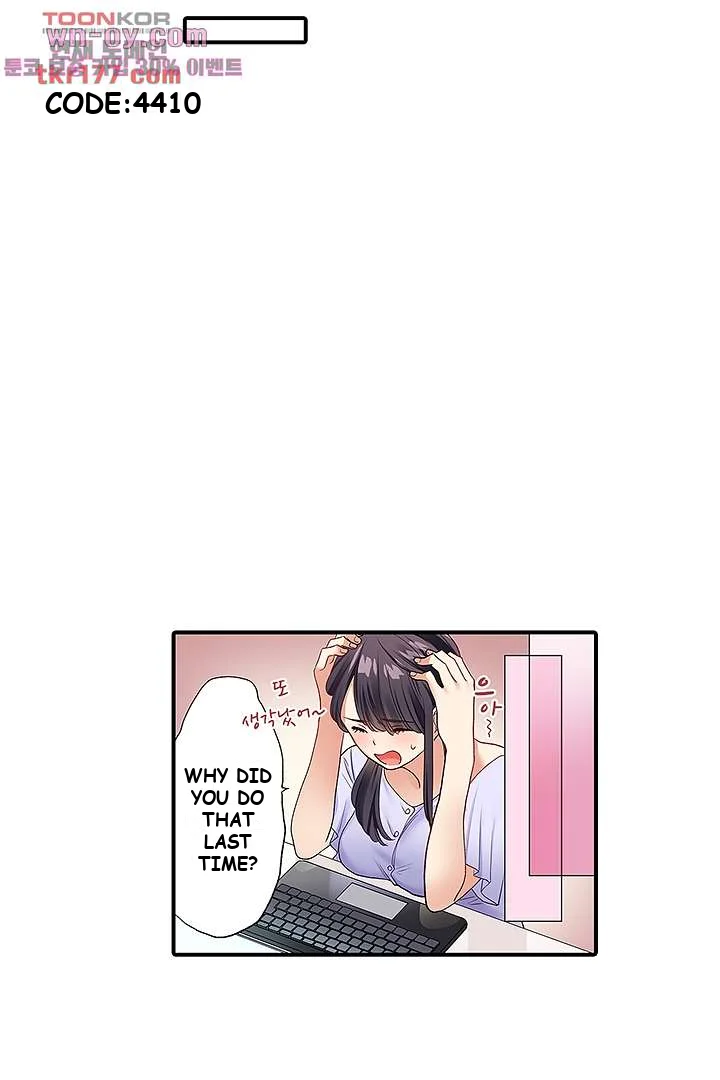 Work At Home Clerk Cums On All Fours Chapter 3 - Page 10
