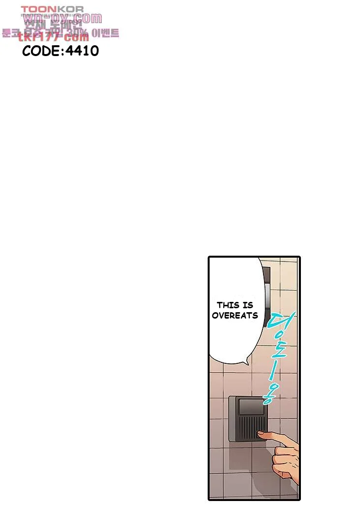 Work At Home Clerk Cums On All Fours Chapter 3 - Page 13
