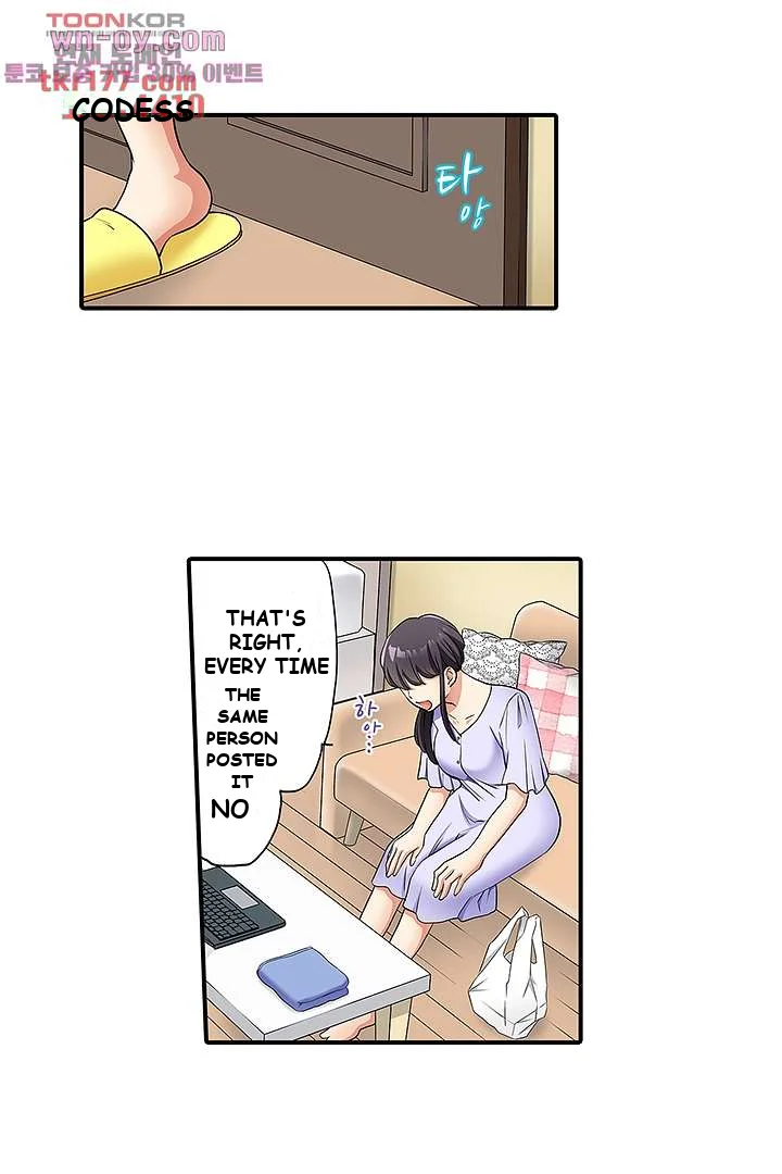 Work At Home Clerk Cums On All Fours Chapter 3 - Page 16